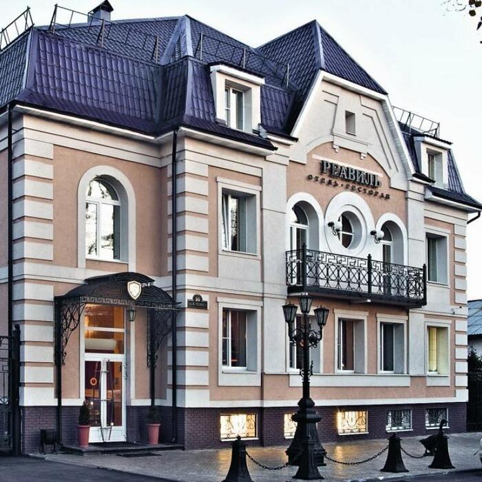 Гостиница "Реавиль" |