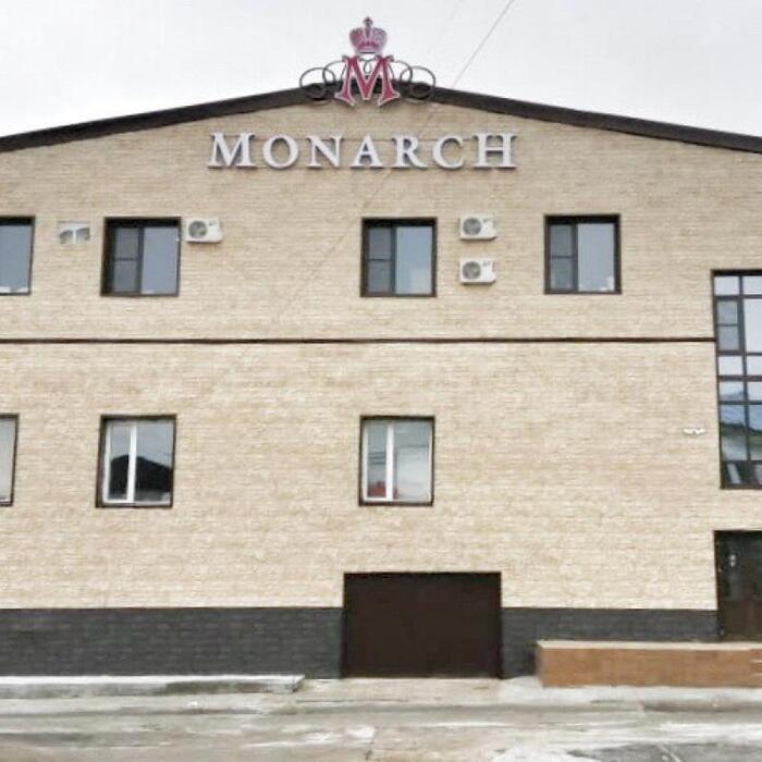 Гостиница "Монарх" |