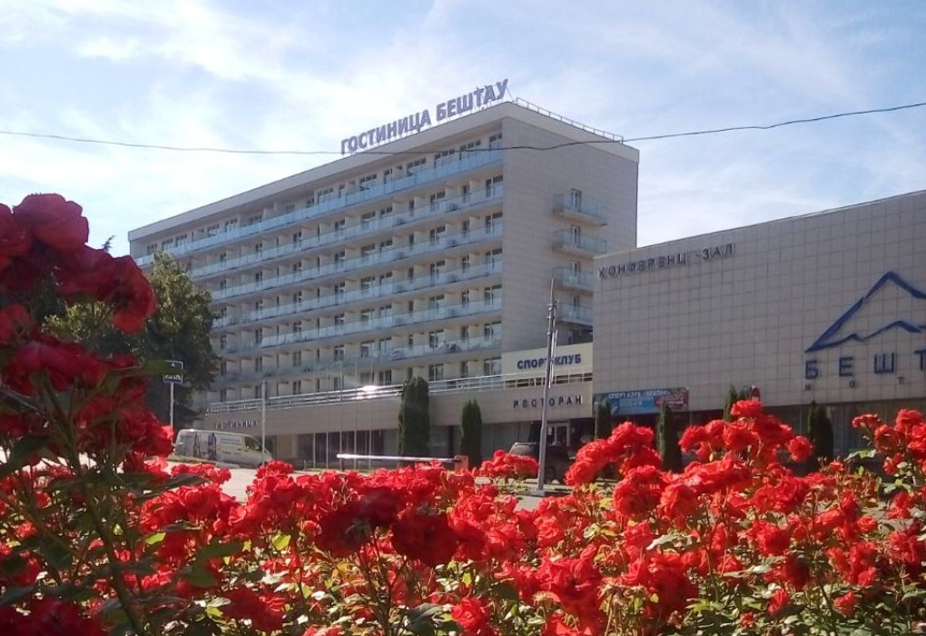 Гостиница "Бештау" |