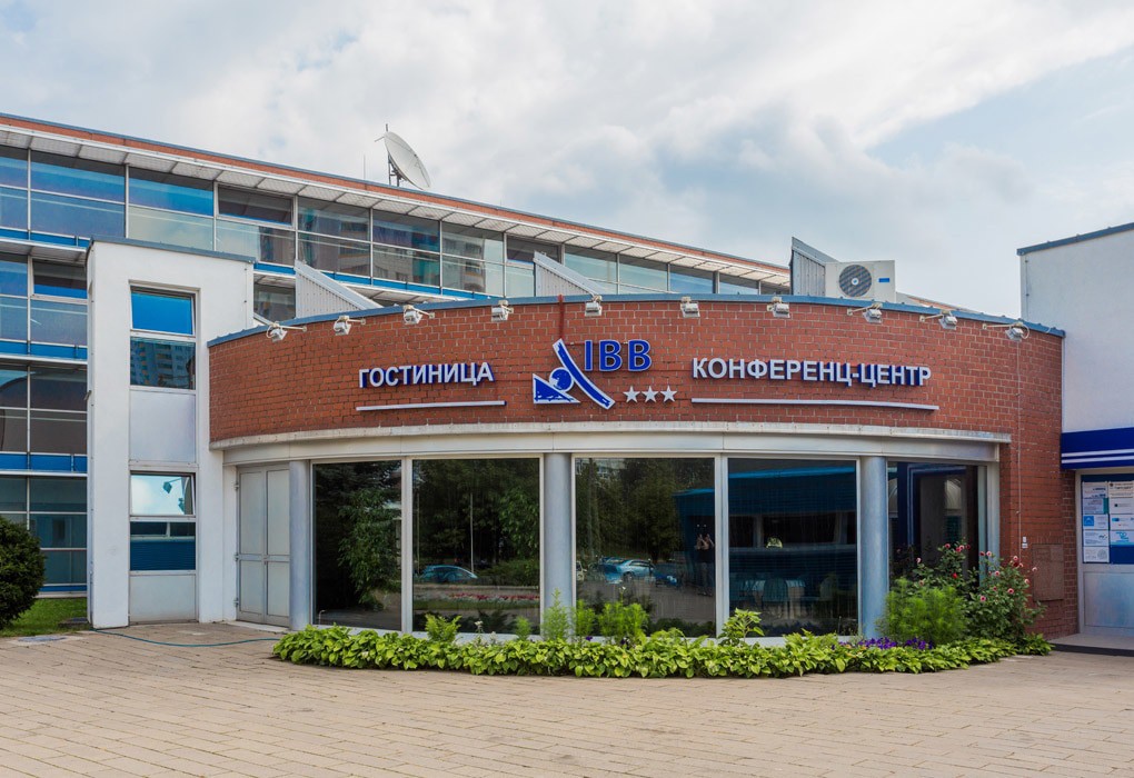 Гостиница "ИББ" |