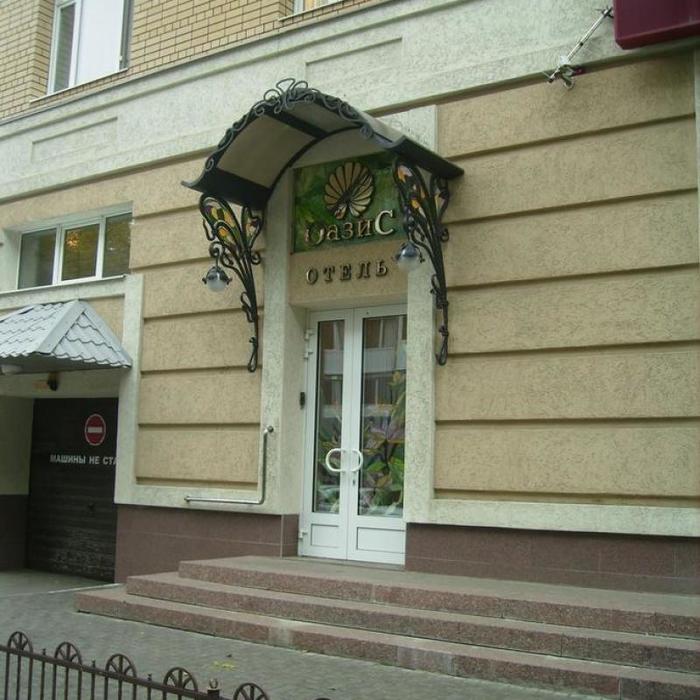 Гостиница "Оазис" |