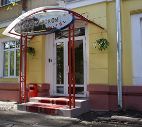 Гостиница "Отель А" |