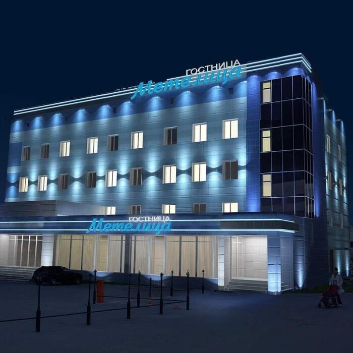 Гостиница "Метелица" |