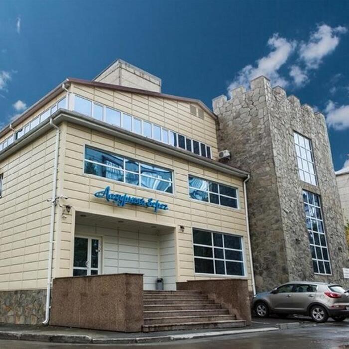 Гостиница "Лазурный Берег" |