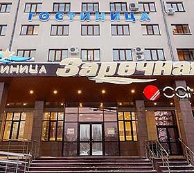 Гостиница "Заречная" |