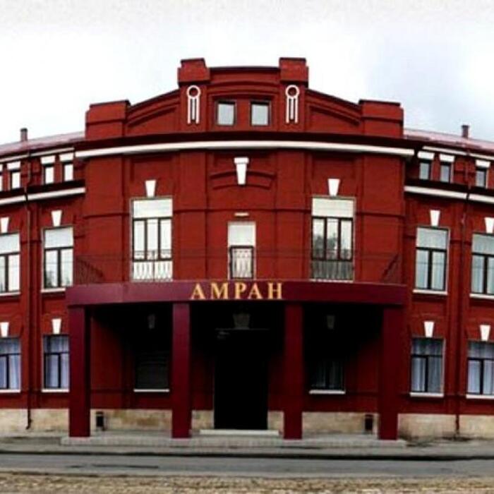 Гостиница "Амран" |
