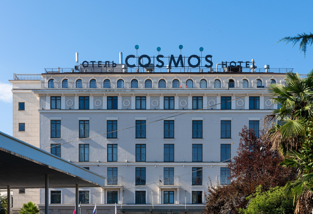 Гостиница "Cosmos Sochi Hotel" ("Космос Сочи Отель") |