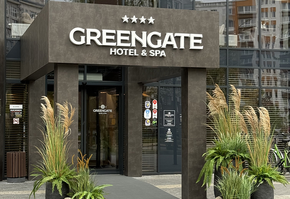 Отель "GreenGate Hotel & SPA" (бывший GreenDorf Hotel & SPA) |